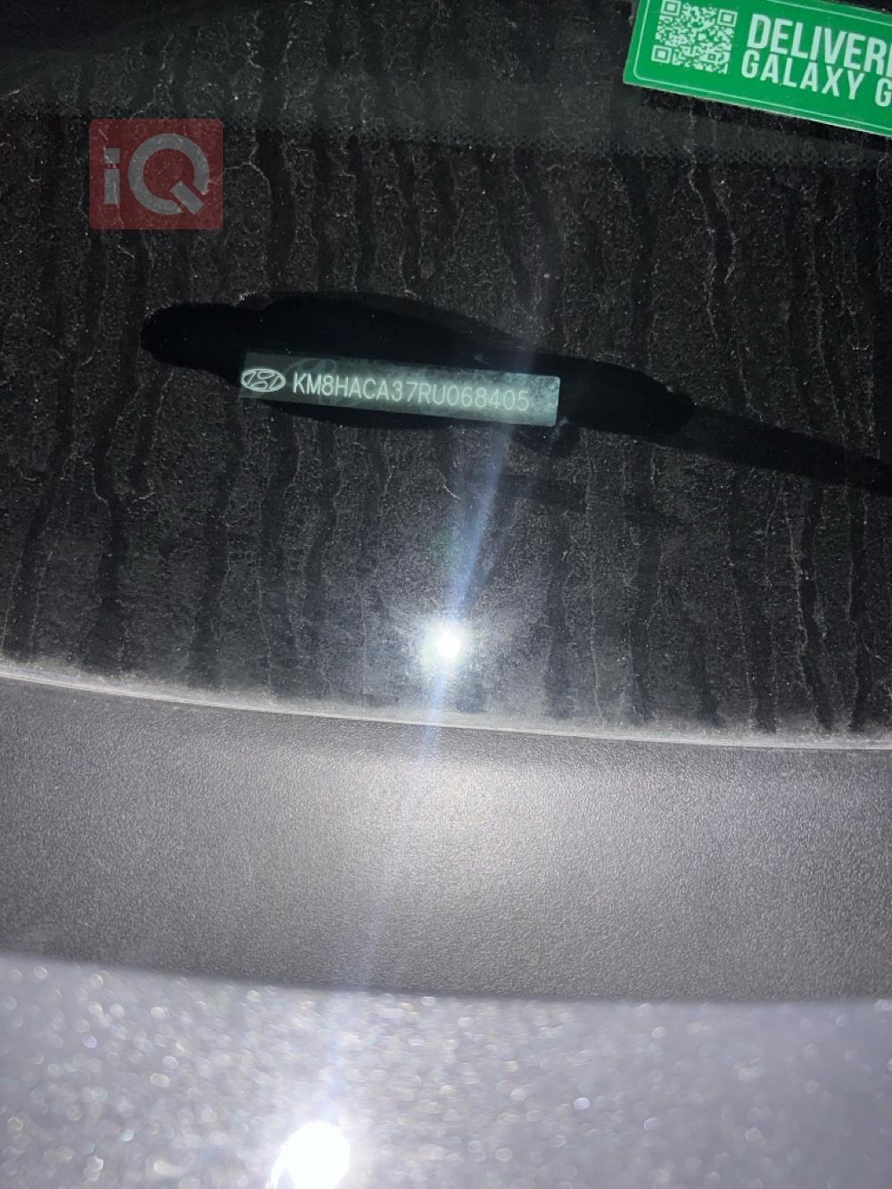 هیۆندای کۆنا